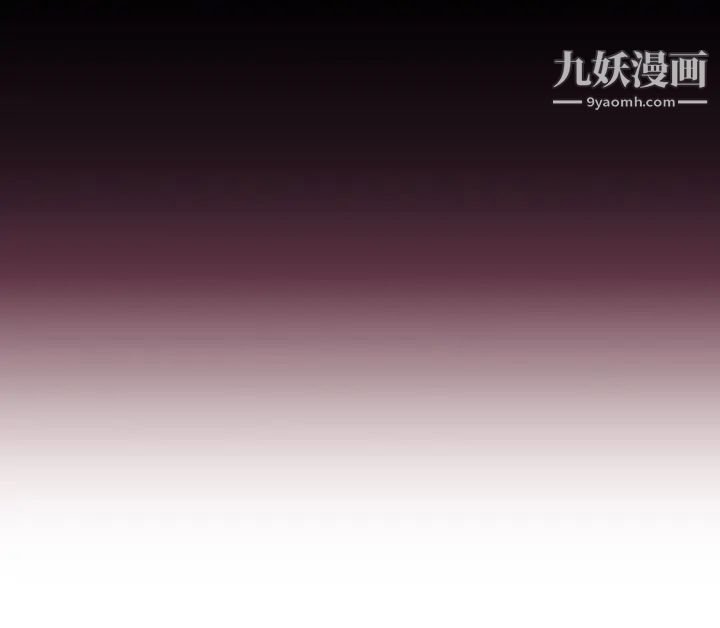 偷窥俱乐部第18话