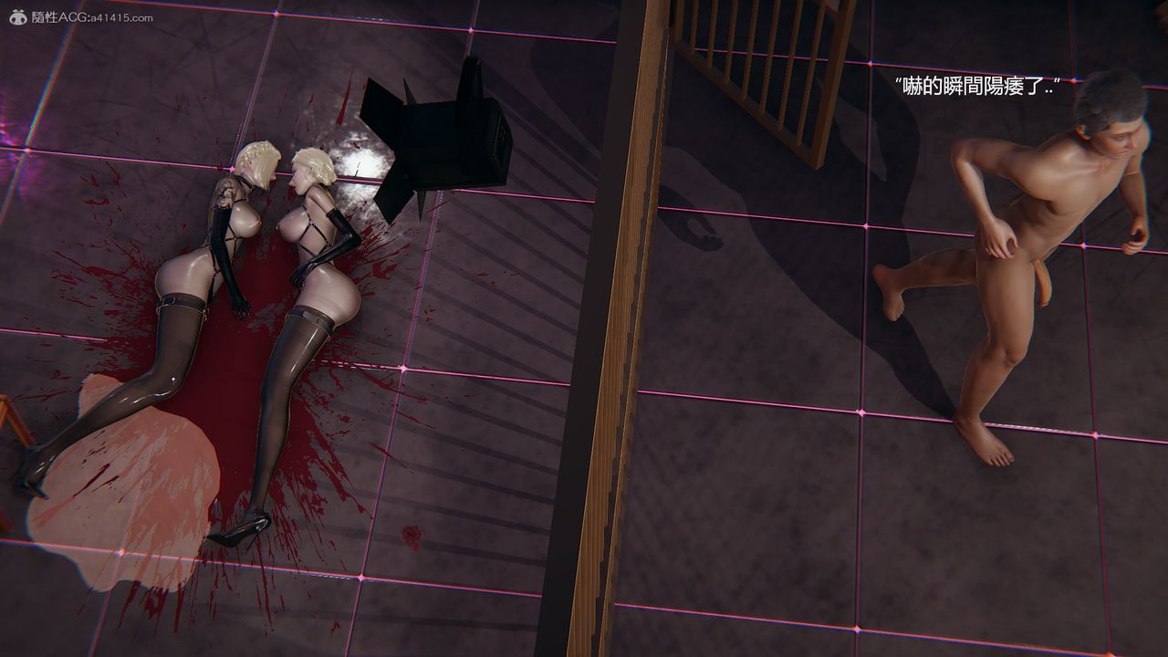 [3D]明星幕后第14话-最终话