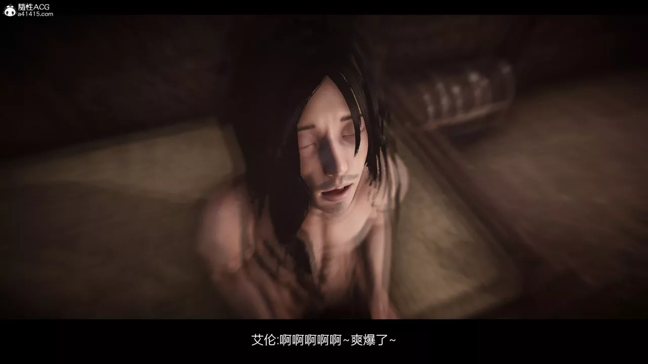 [3D]进击的巨人之败北的少女-第10话-最终话 - 图片 90