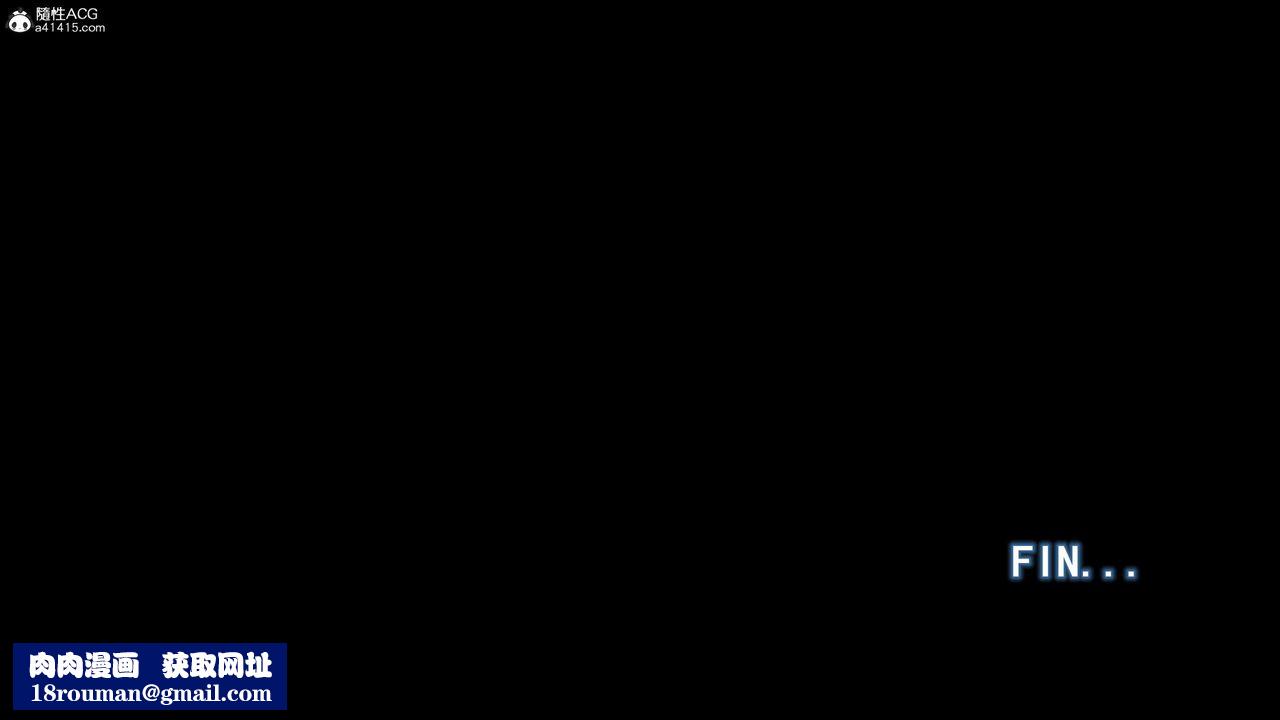 [3D]进击的巨人之败北的少女第10话-最终话