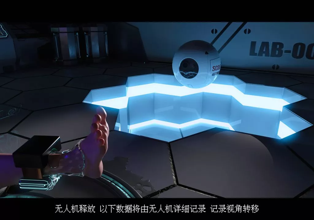 [3D]蒂法的洗腦改造記錄第01話