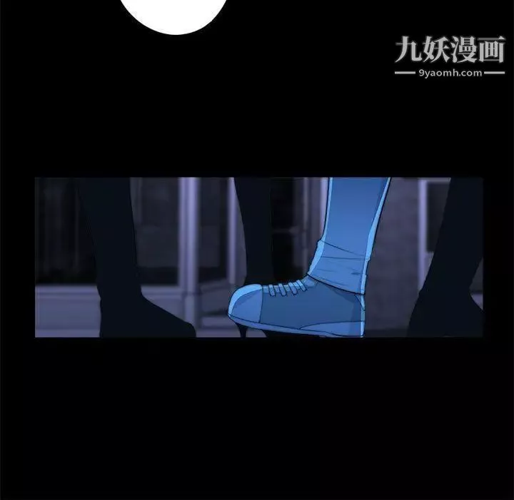 偷窺俱樂部第20話