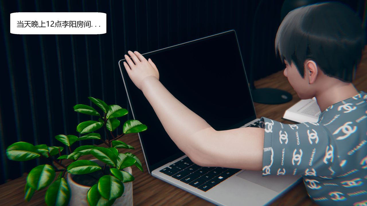 [3D]為瞭解救被控製的媽媽我將她變成瞭我的性奴第01話