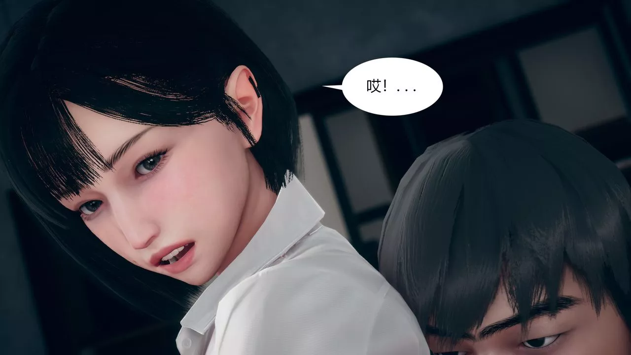 [3D]为瞭解救被控製的妈妈我将她变成瞭我的性奴-第01话 - 图片 49