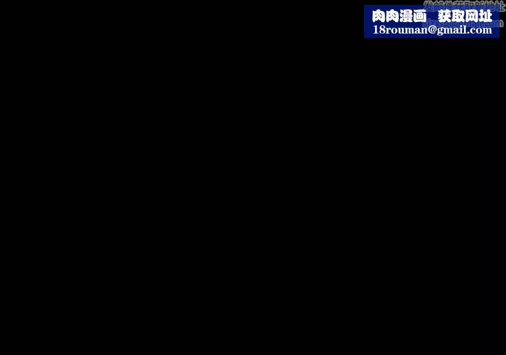 [3D]蒂法的洗脑改造记录-第02话 - 图片 23