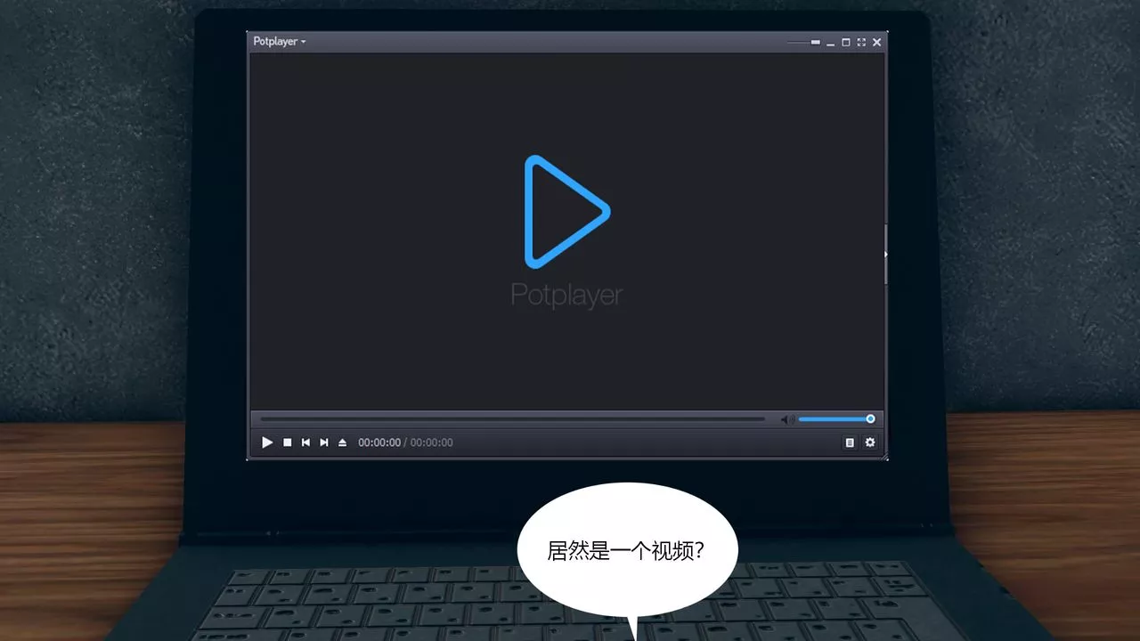 [3D]为瞭解救被控製的妈妈我将她变成瞭我的性奴-第01话 - 图片 69