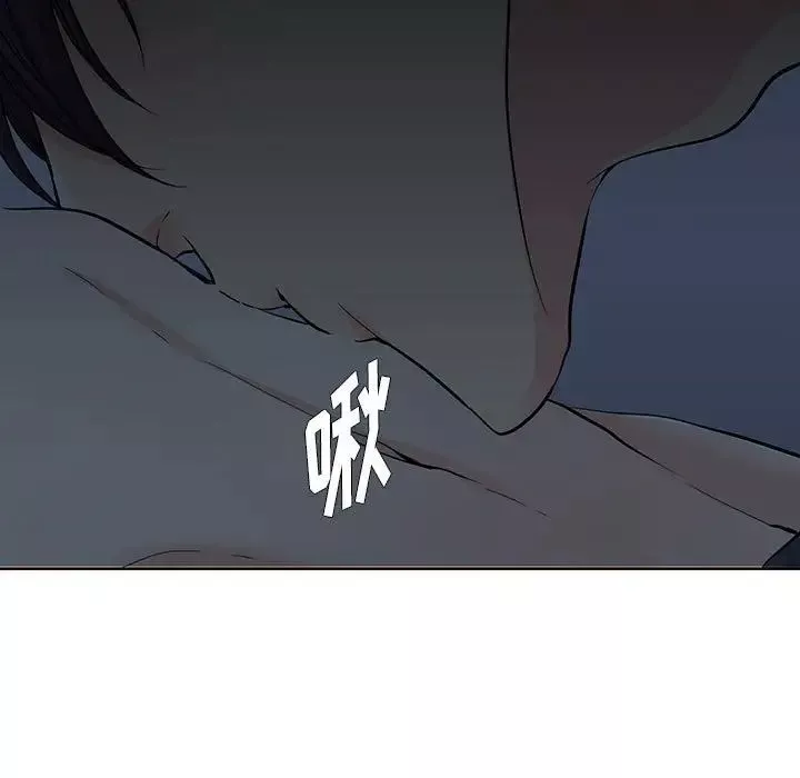 水墨花-第7话 - 图片 81