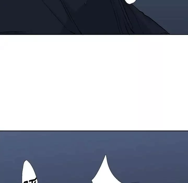 水墨花第7話
