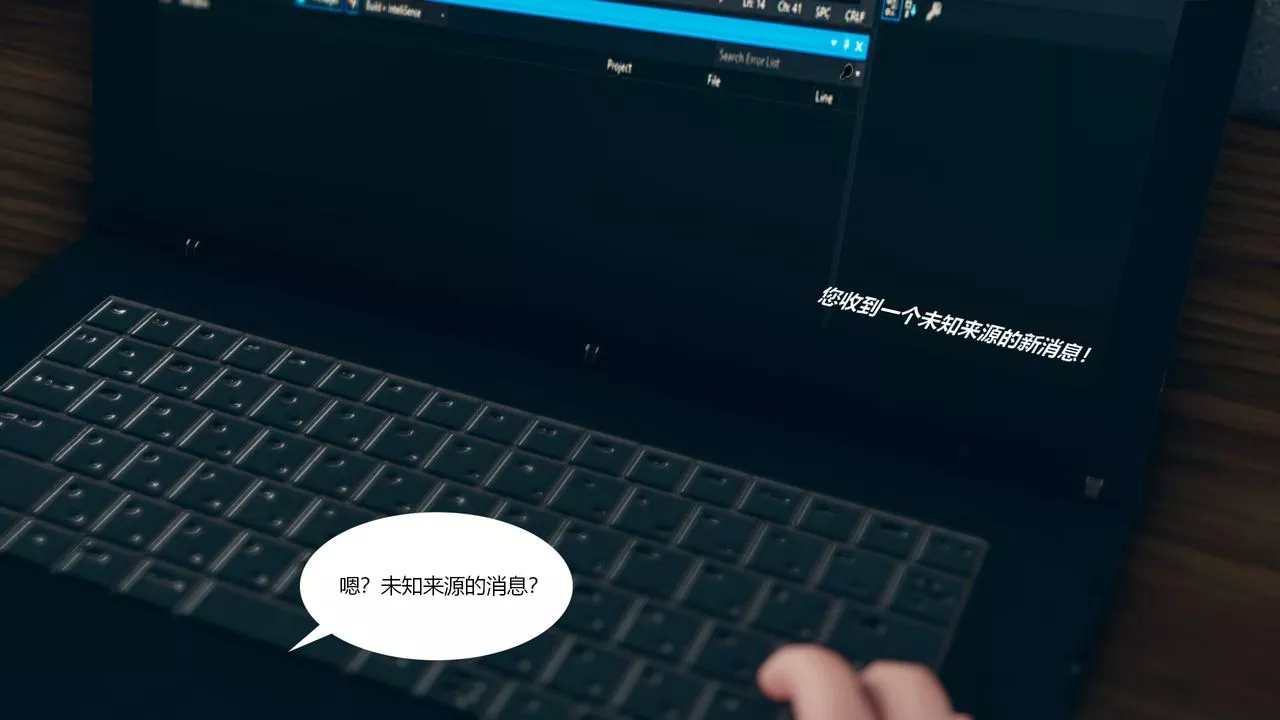 [3D]为瞭解救被控製的妈妈我将她变成瞭我的性奴-第01话 - 图片 86