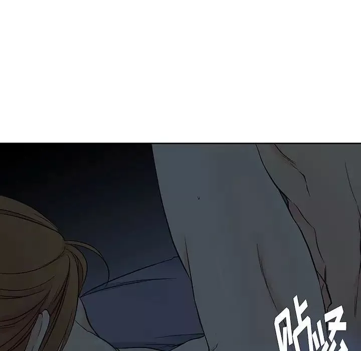 水墨花-第8话 - 图片 40