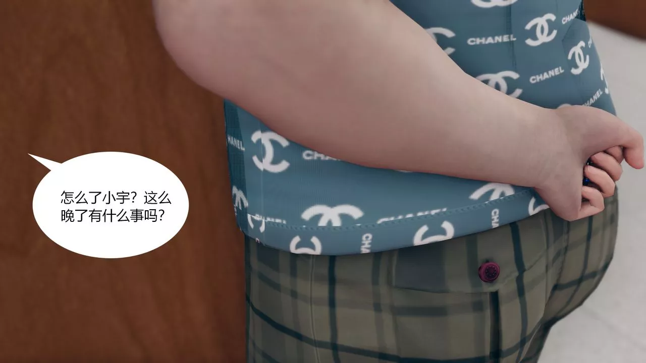[3D]为瞭解救被控製的妈妈我将她变成瞭我的性奴-第02话 - 图片 37