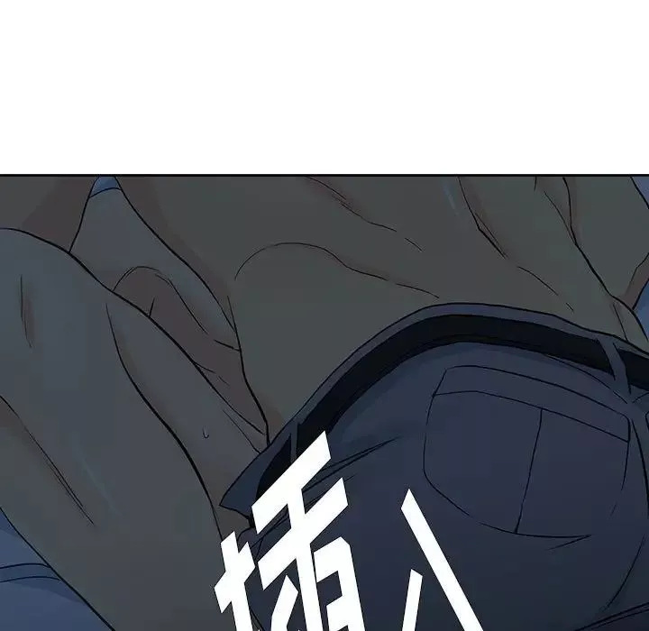 水墨花-第8话 - 图片 45