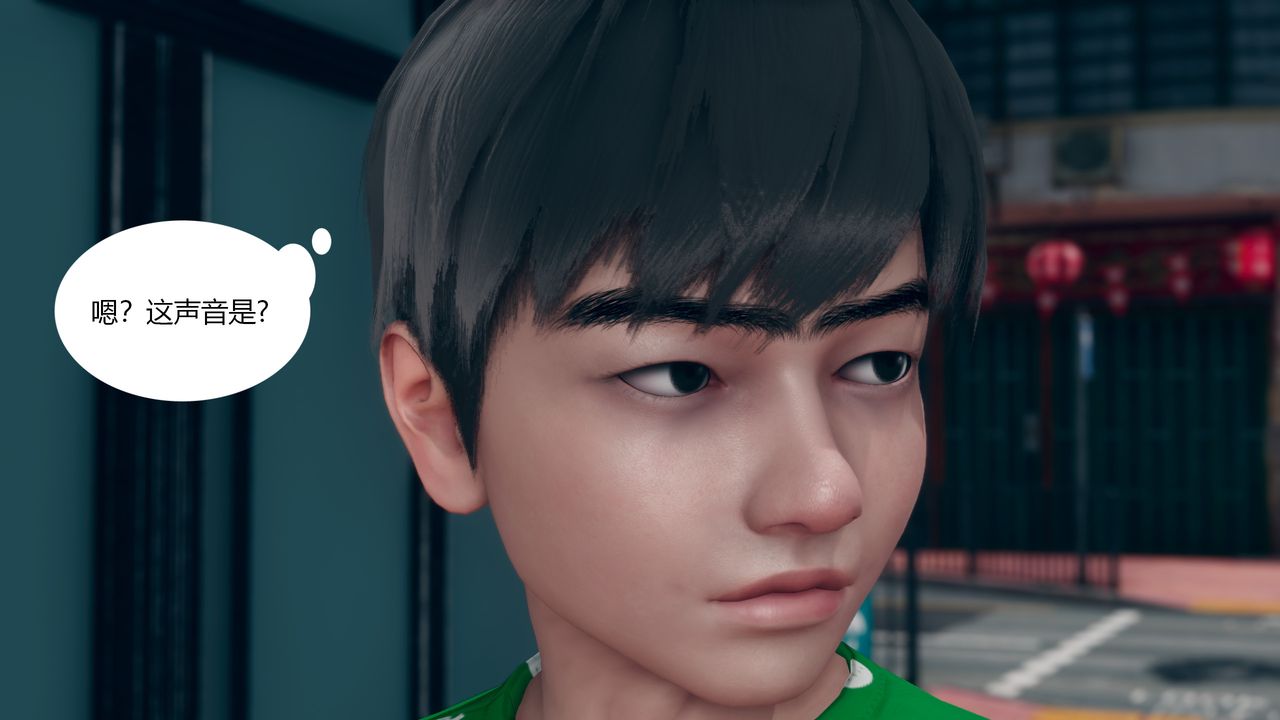 [3D]为瞭解救被控製的妈妈我将她变成瞭我的性奴第03话