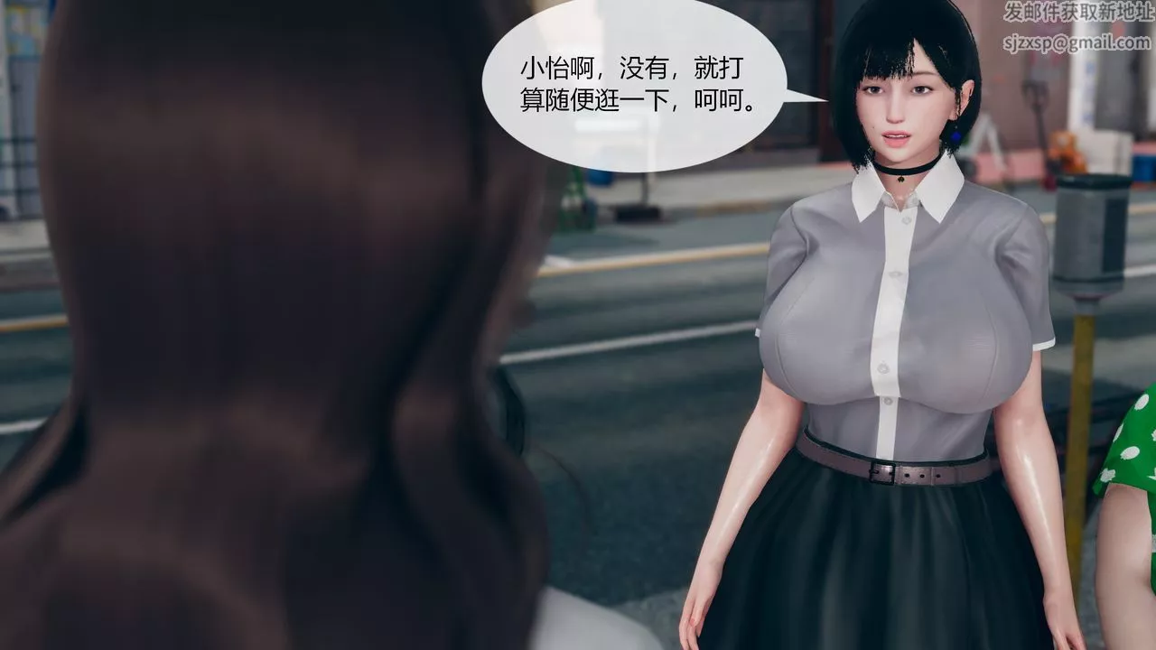 [3D]為瞭解救被控製的媽媽我將她變成瞭我的性奴第03話