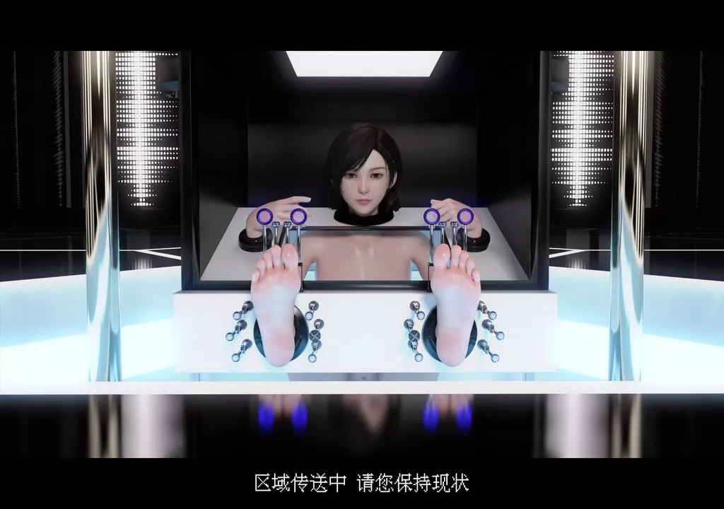 [3D]蒂法的洗脑改造记录-第05话 - 图片 5