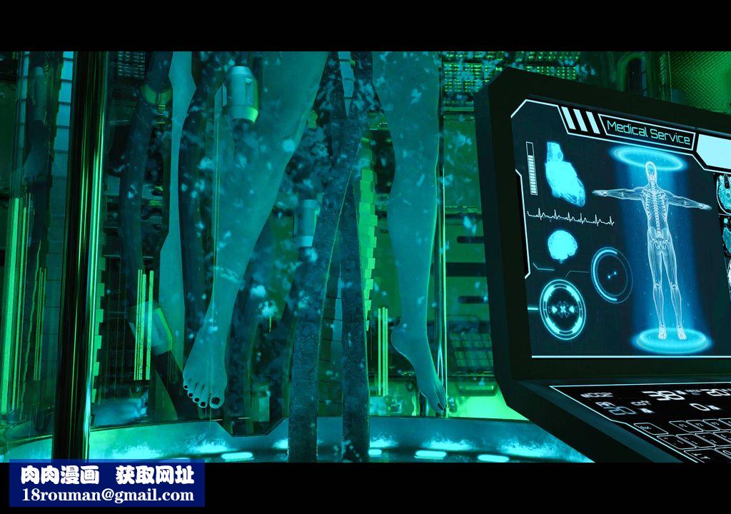 [3D]蒂法的洗脑改造记录第05话