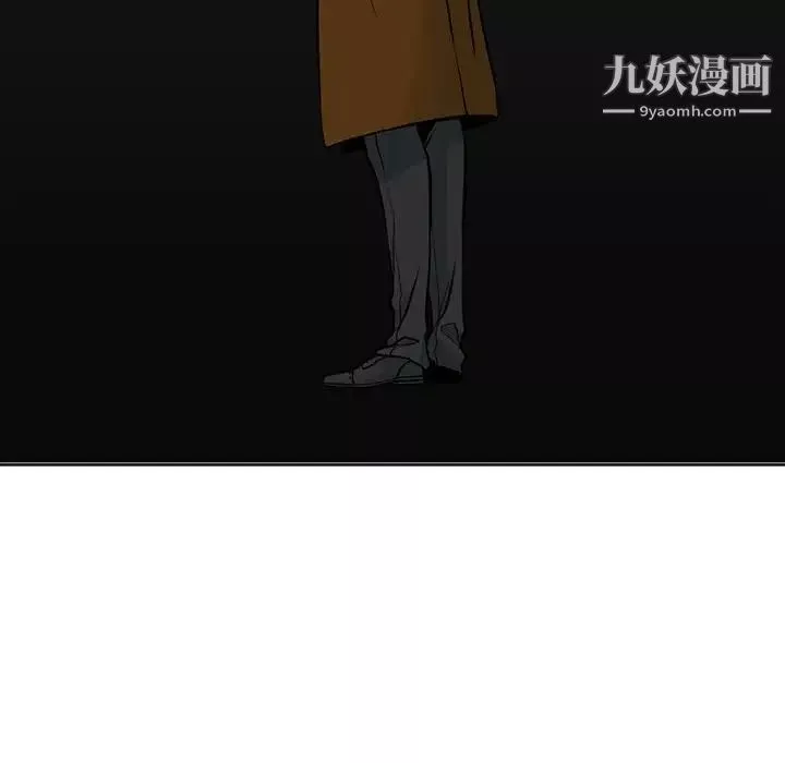 水墨花-第9话 - 图片 49