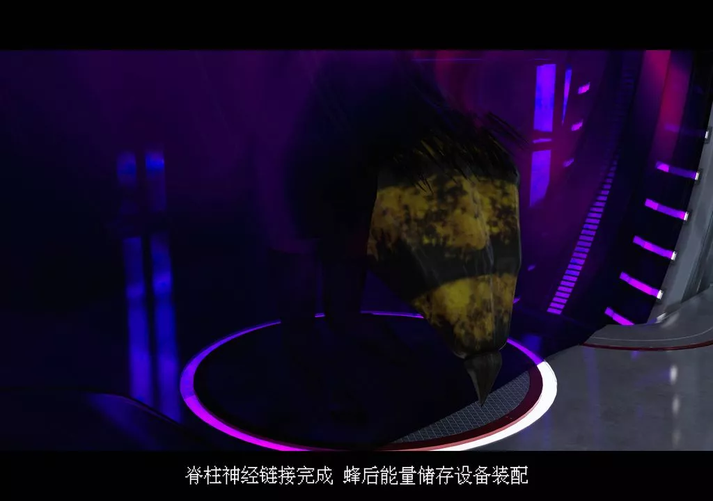[3D]蒂法的洗脑改造记录-第05话 - 图片 35