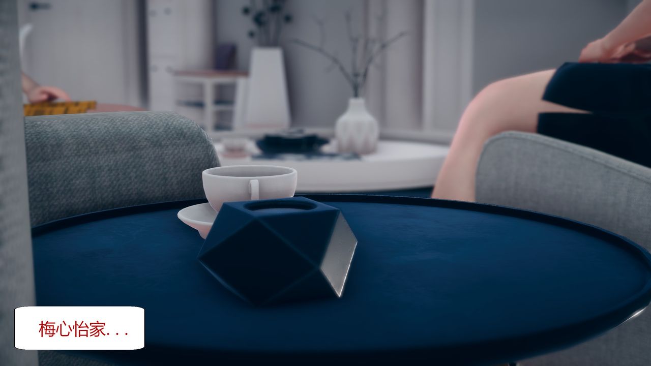 [3D]为瞭解救被控製的妈妈我将她变成瞭我的性奴第03话