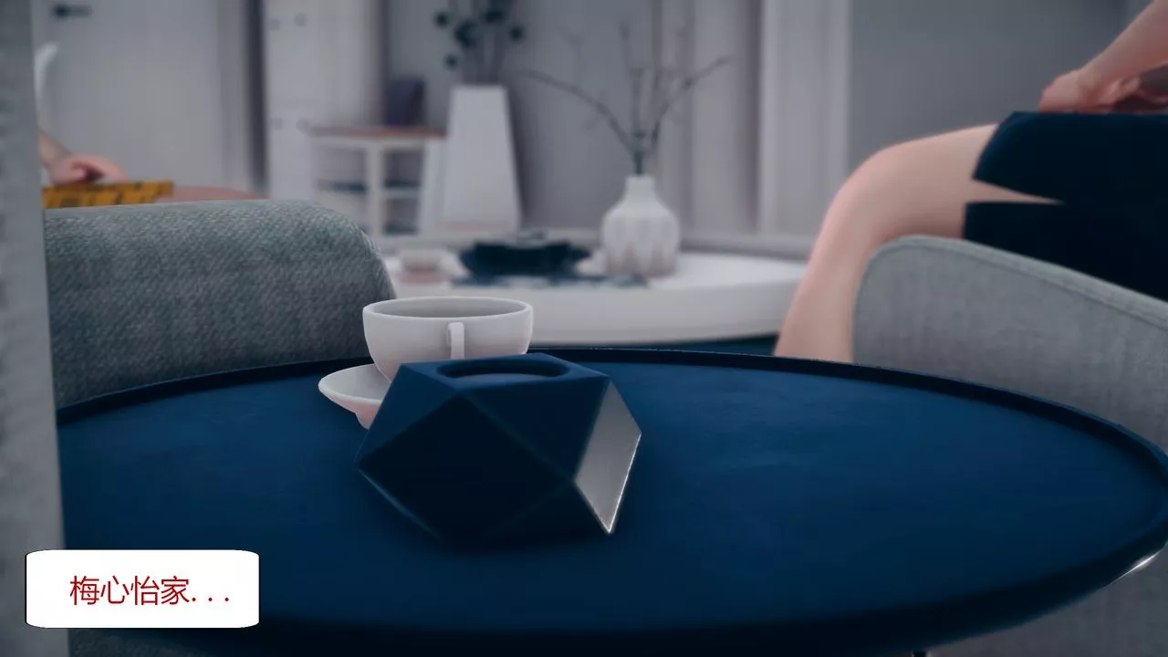 [3D]为瞭解救被控製的妈妈我将她变成瞭我的性奴-第03话 - 图片 53