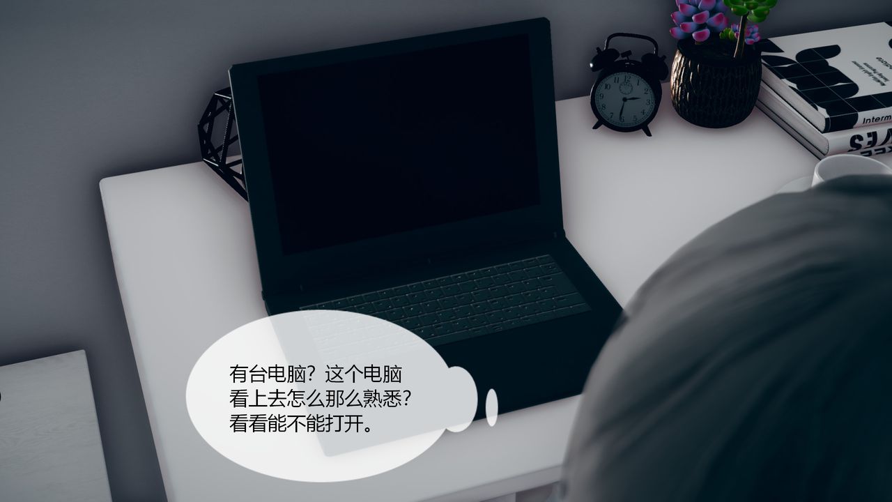 [3D]為瞭解救被控製的媽媽我將她變成瞭我的性奴第03話