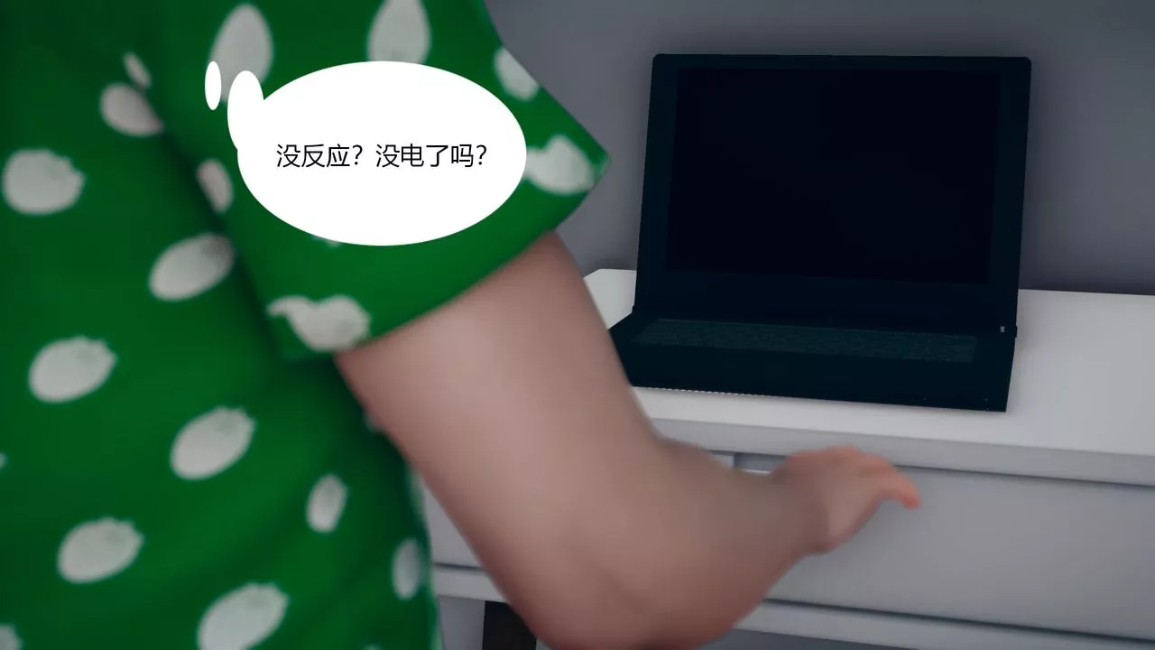 [3D]為瞭解救被控製的媽媽我將她變成瞭我的性奴第03話