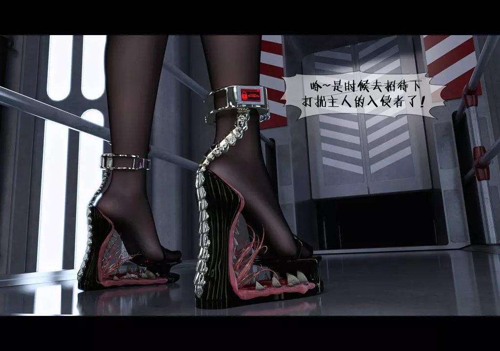 [3D]蒂法的洗腦改造記錄第06話