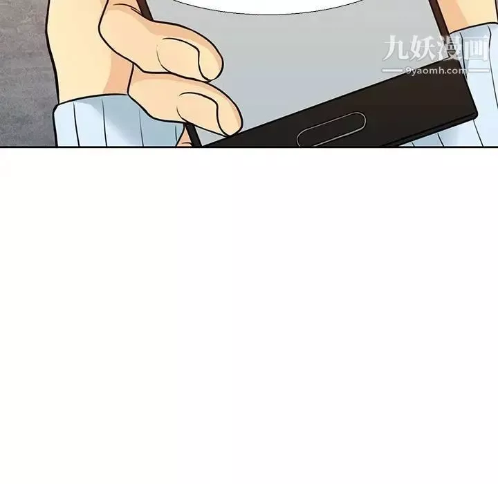 水墨花-第10话 - 图片 11