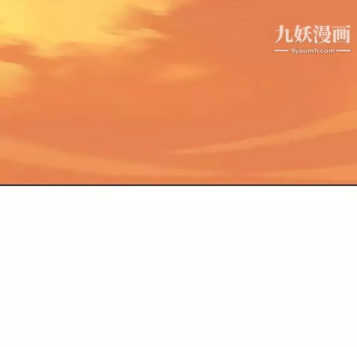 水墨花-第10话 - 图片 56