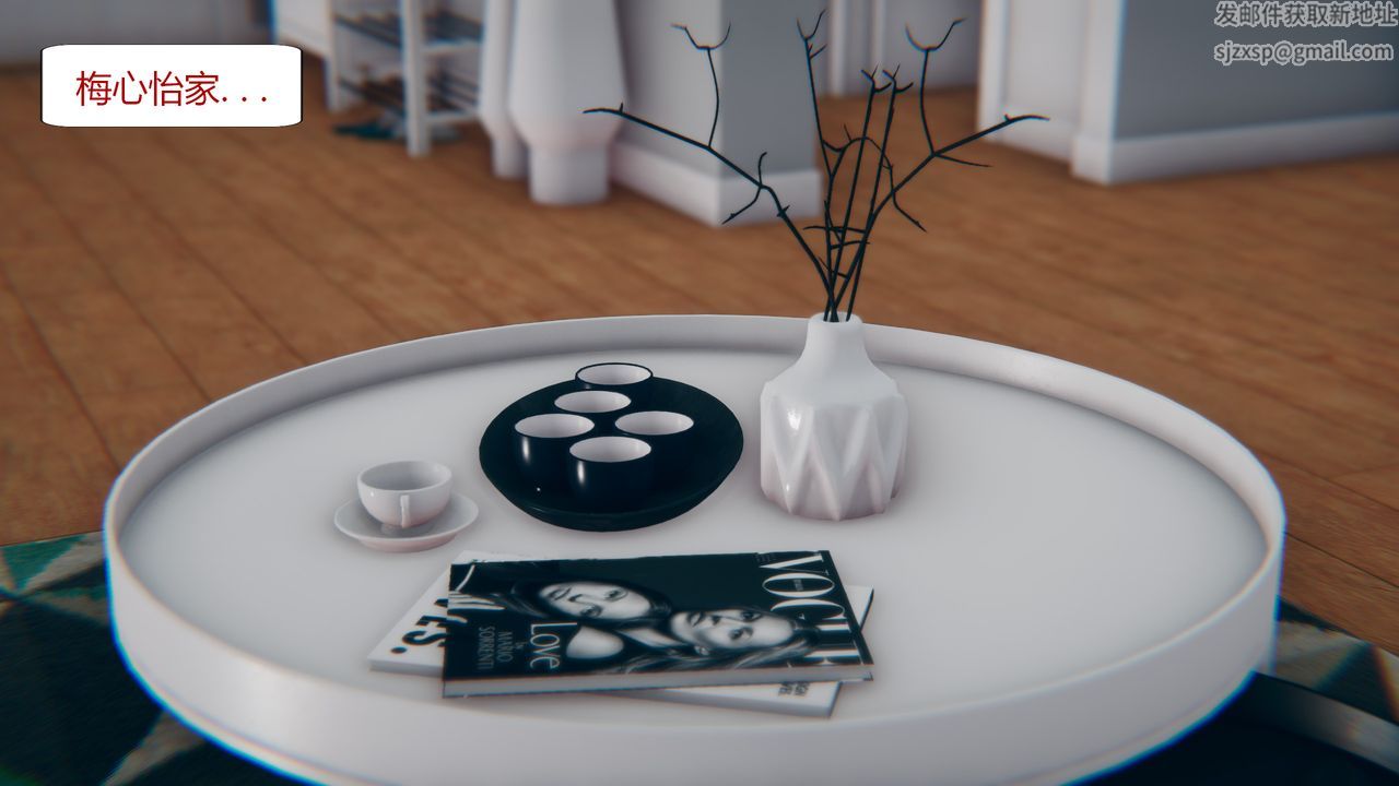 [3D]為瞭解救被控製的媽媽我將她變成瞭我的性奴第04話