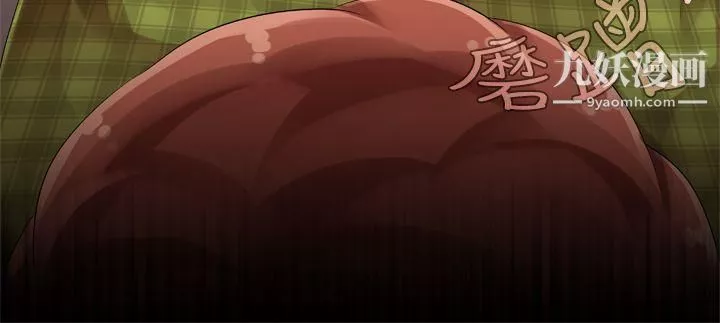 姊妹丼飯第13話