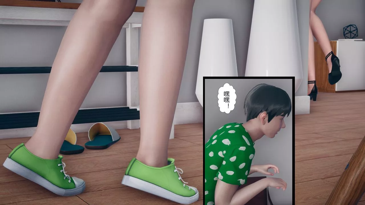[3D]為瞭解救被控製的媽媽我將她變成瞭我的性奴第05話