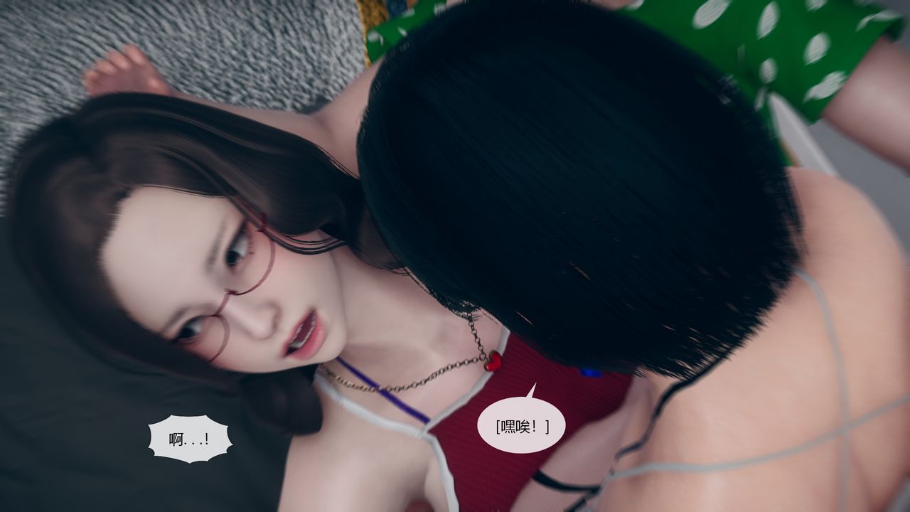 [3D]为瞭解救被控製的妈妈我将她变成瞭我的性奴第05话