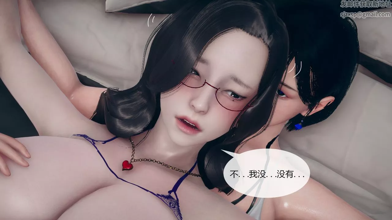 [3D]為瞭解救被控製的媽媽我將她變成瞭我的性奴第05話