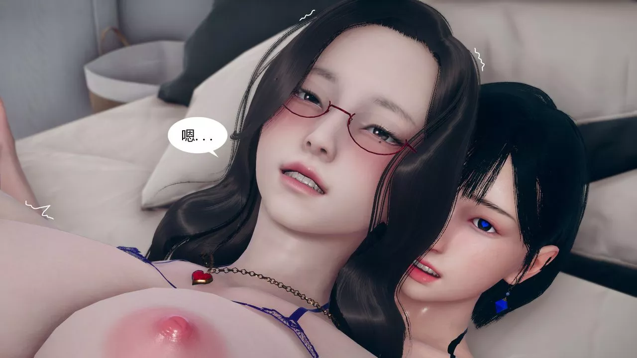 [3D]為瞭解救被控製的媽媽我將她變成瞭我的性奴第05話