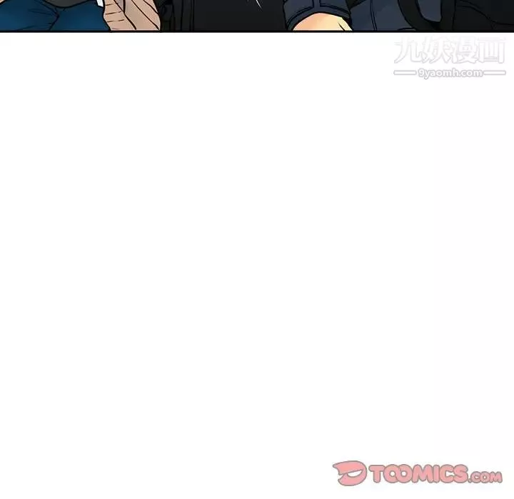 水墨花-第11话 - 图片 72