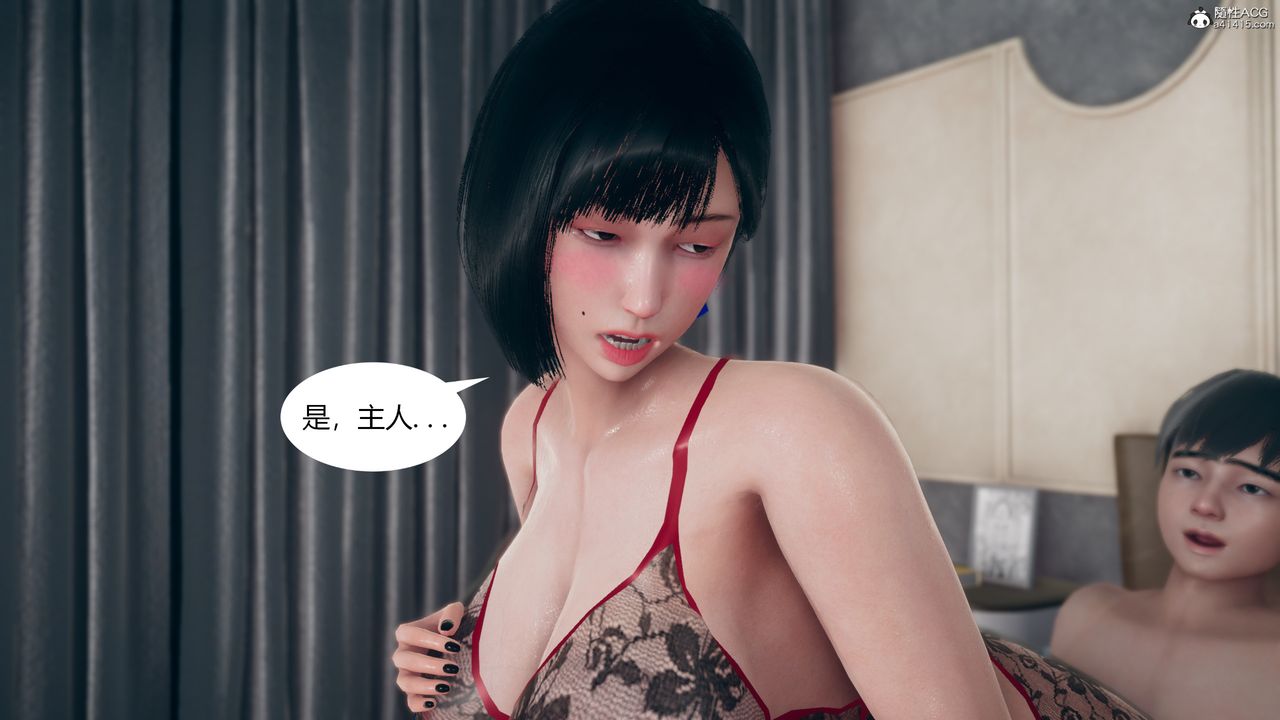 [3D]为瞭解救被控製的妈妈我将她变成瞭我的性奴第06话