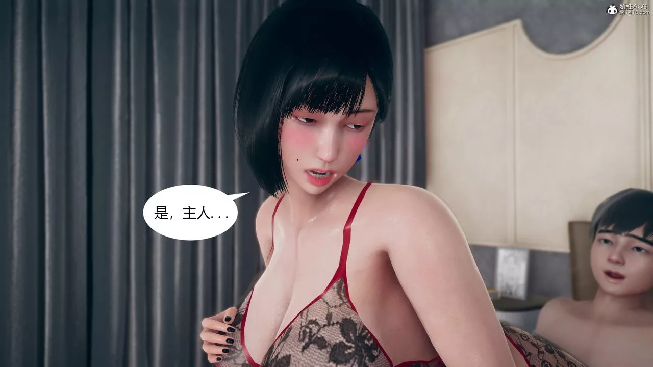 [3D]為瞭解救被控製的媽媽我將她變成瞭我的性奴第06話
