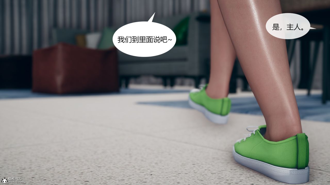 [3D]为瞭解救被控製的妈妈我将她变成瞭我的性奴第06话