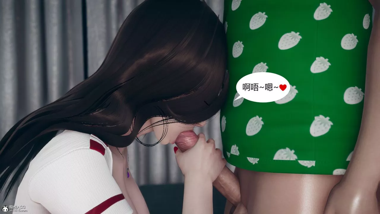 [3D]為瞭解救被控製的媽媽我將她變成瞭我的性奴第06話