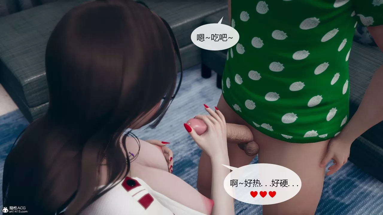 [3D]为瞭解救被控製的妈妈我将她变成瞭我的性奴-第06话 - 图片 18