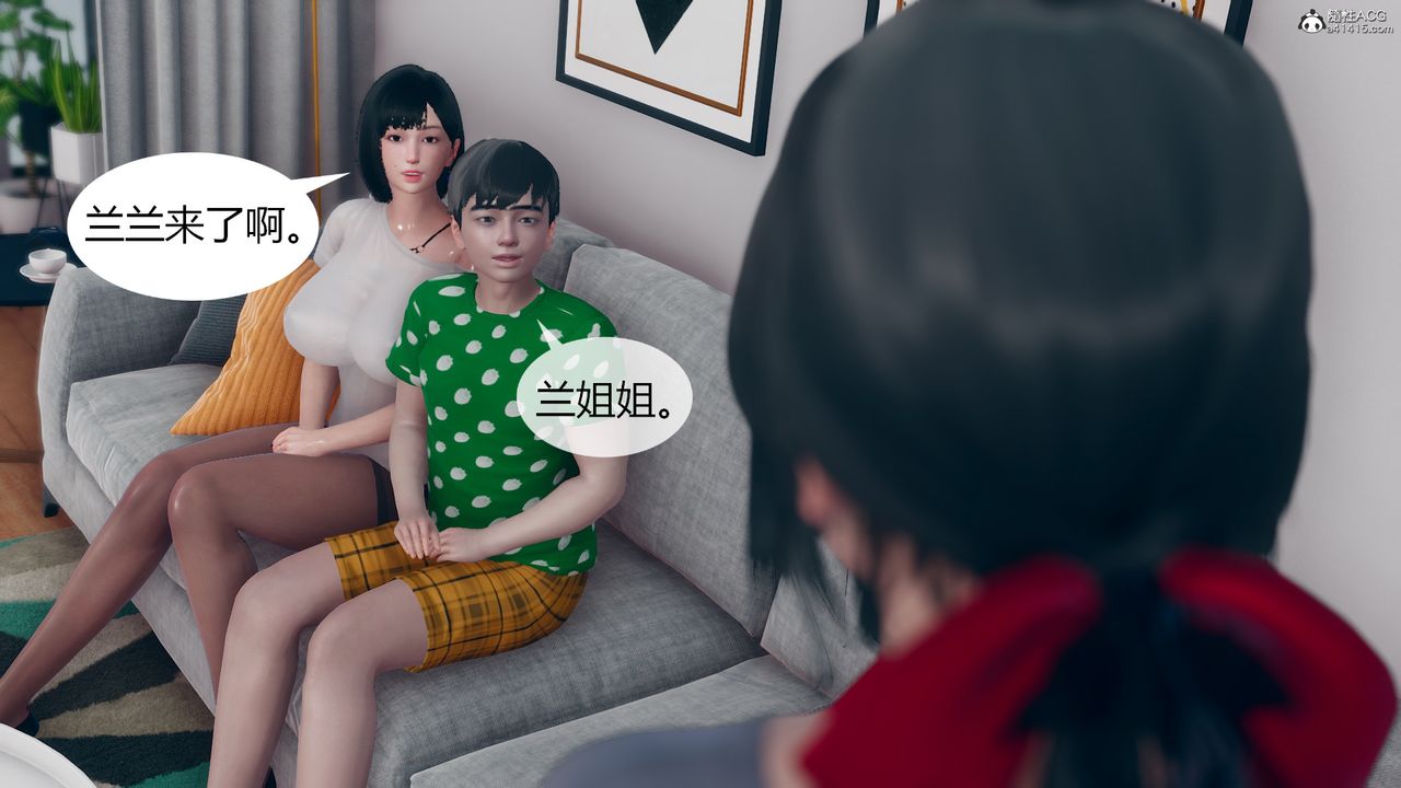 [3D]为瞭解救被控製的妈妈我将她变成瞭我的性奴第06话