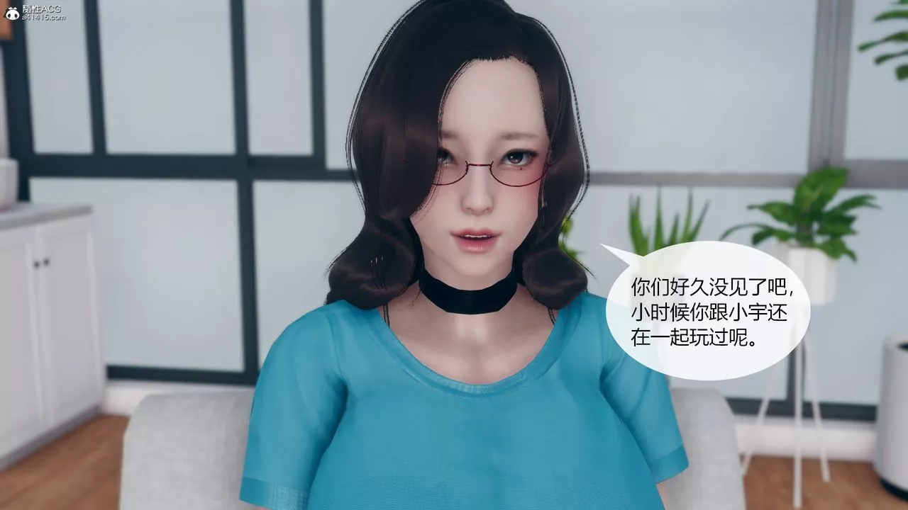 [3D]为瞭解救被控製的妈妈我将她变成瞭我的性奴-第06话 - 图片 45