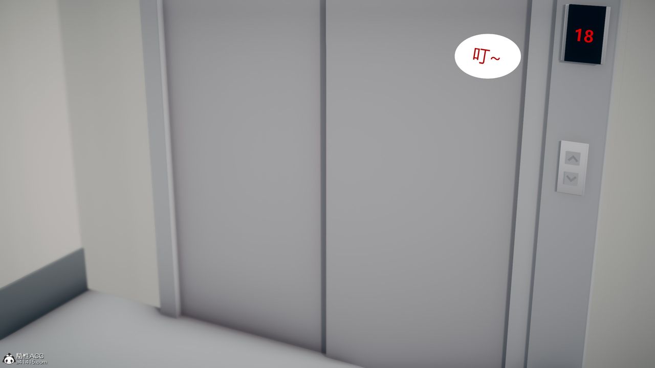 [3D]为瞭解救被控製的妈妈我将她变成瞭我的性奴第08话