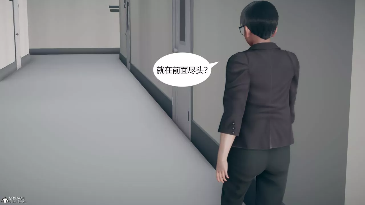 [3D]為瞭解救被控製的媽媽我將她變成瞭我的性奴第08話