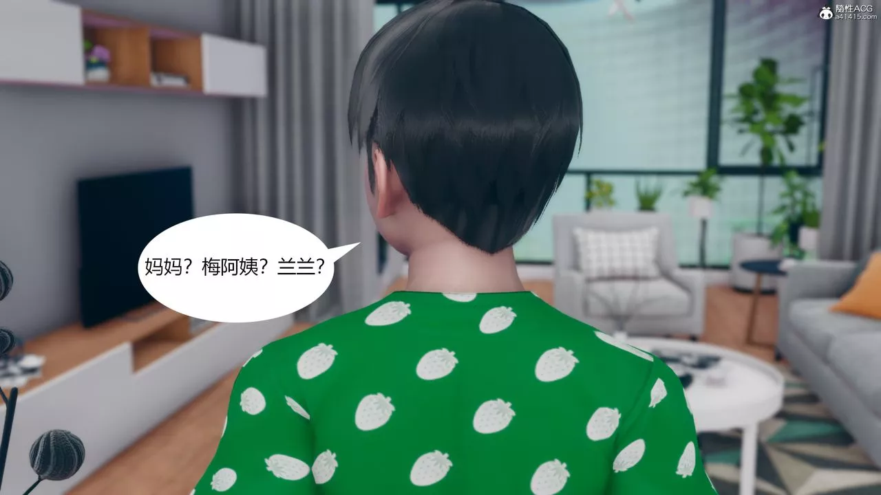 [3D]為瞭解救被控製的媽媽我將她變成瞭我的性奴第08話