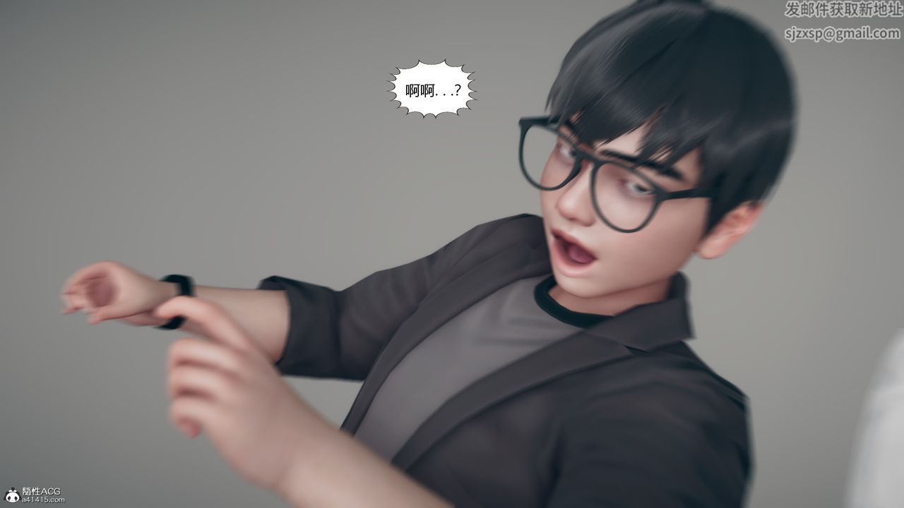 [3D]为瞭解救被控製的妈妈我将她变成瞭我的性奴第08话