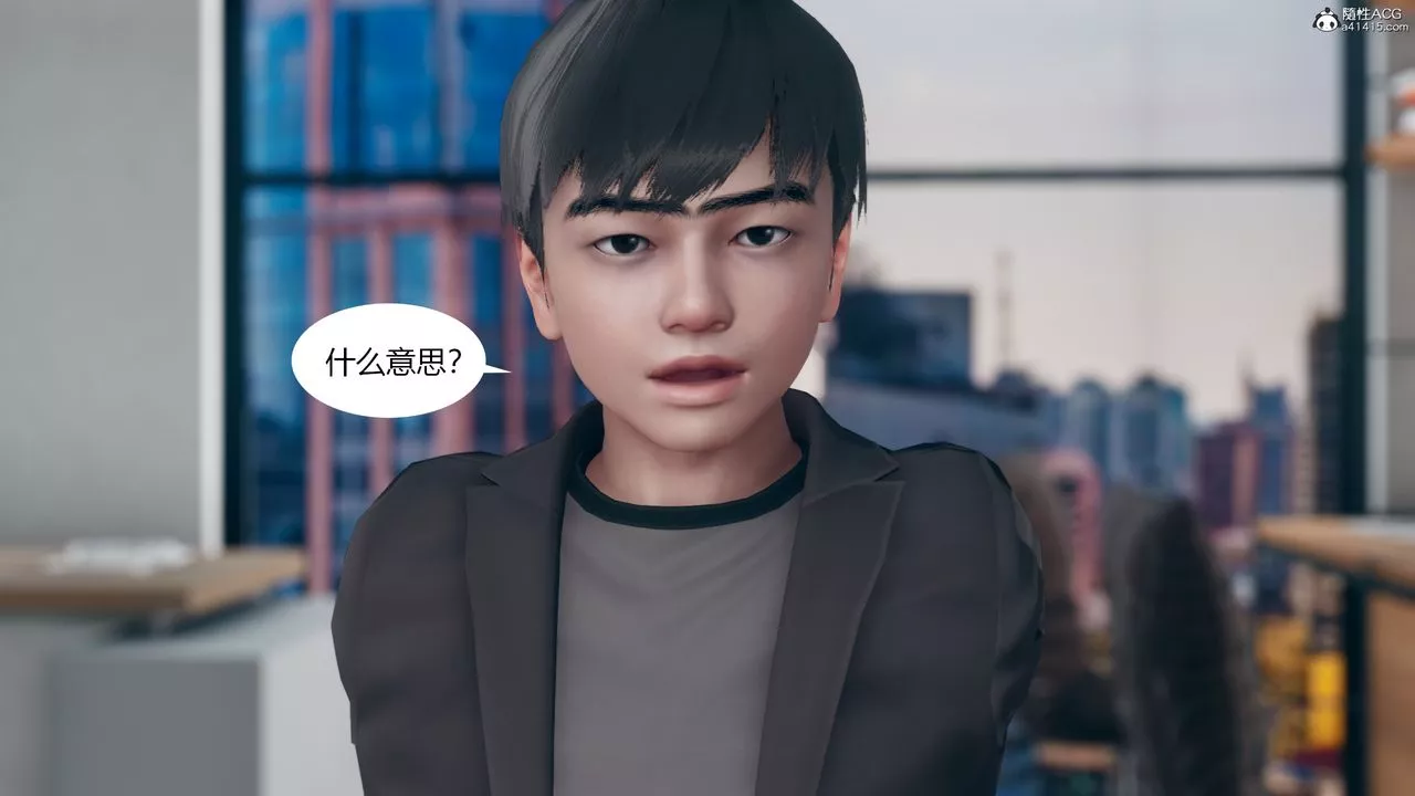 [3D]為瞭解救被控製的媽媽我將她變成瞭我的性奴第08話