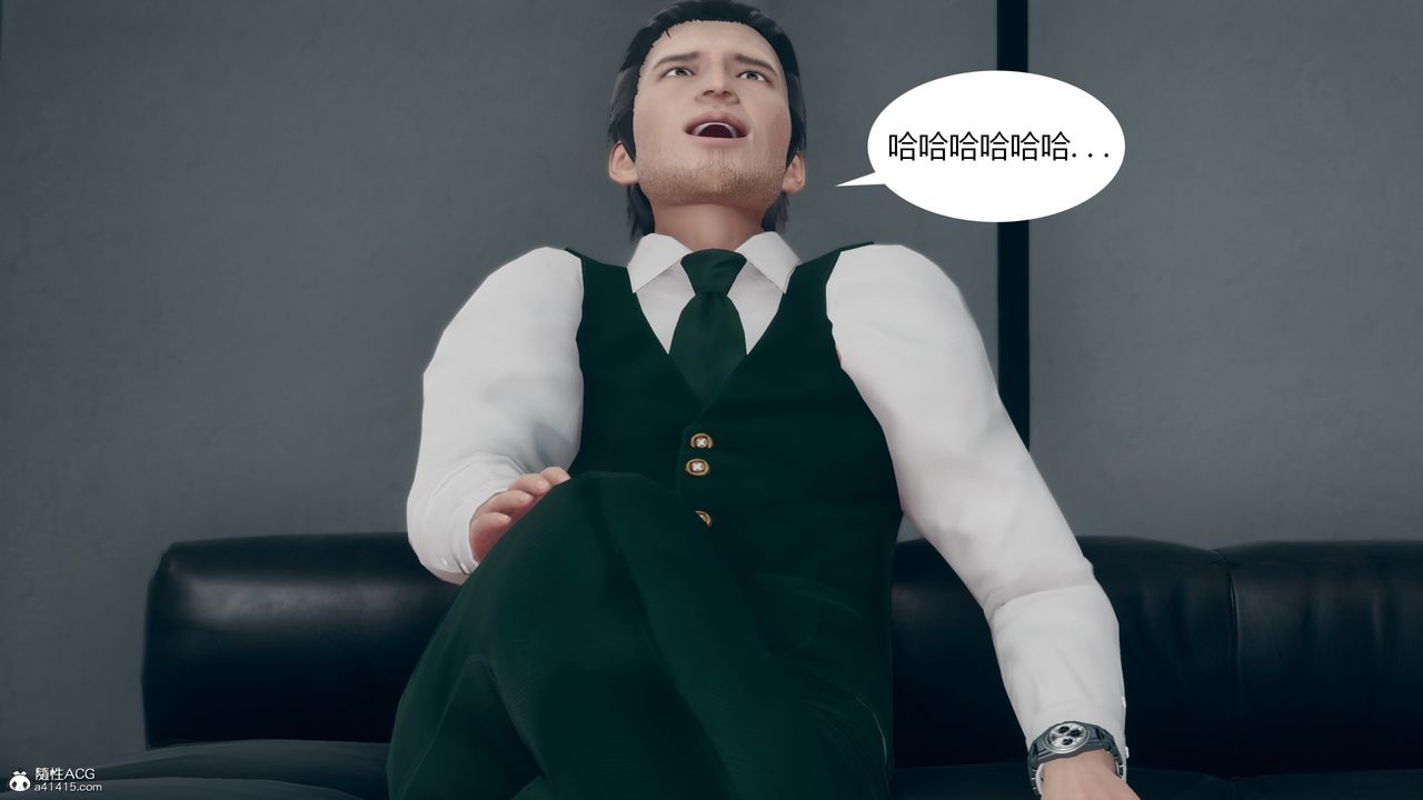 [3D]為瞭解救被控製的媽媽我將她變成瞭我的性奴第08話