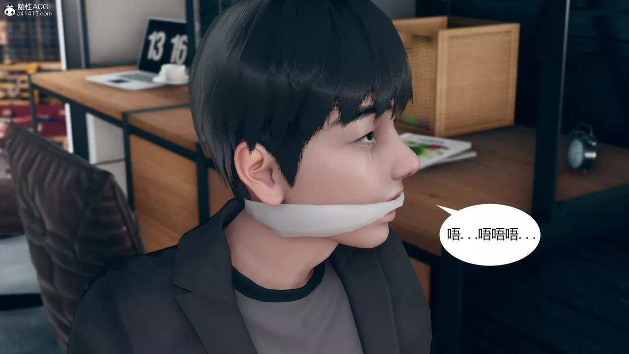 [3D]為瞭解救被控製的媽媽我將她變成瞭我的性奴第09話